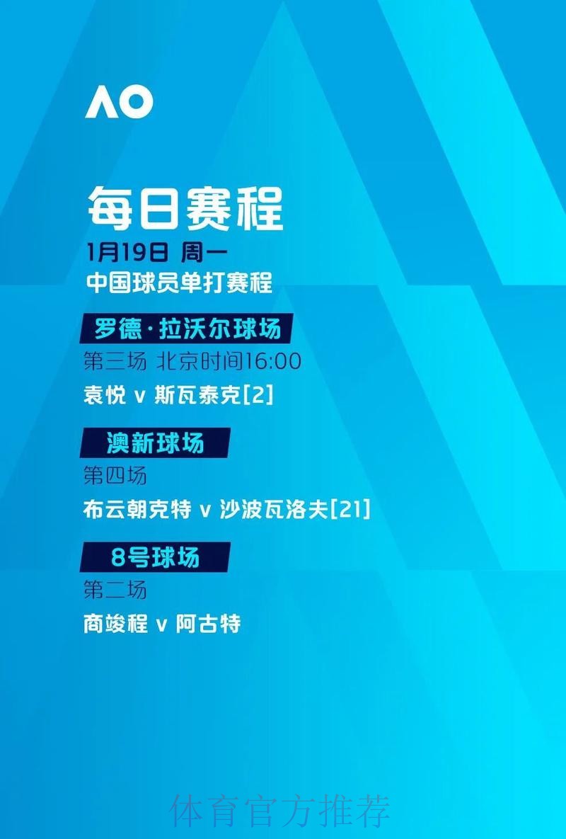 世界杯滚球网页版入口地址