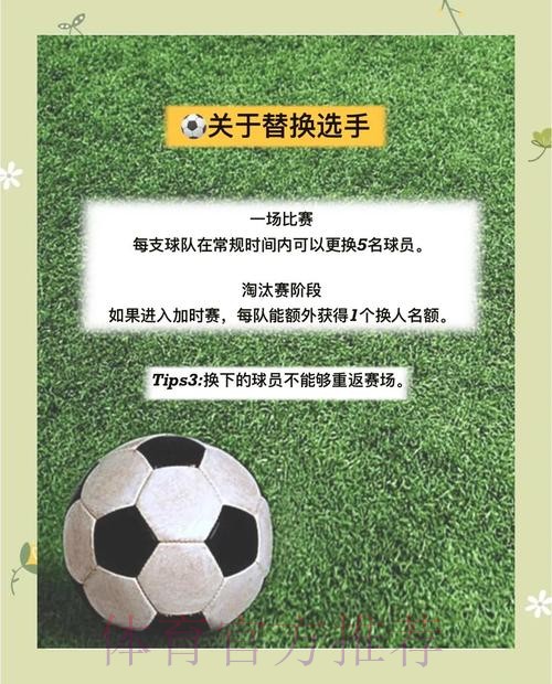 世界杯下注推荐入口地址：最佳选择与策略指南
